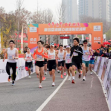 第四届湘赣边健康跑邀请赛在醴陵陶子湖开赛