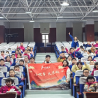 传承红色基因 中南大学“小马言马” 宣讲团进校园