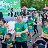 律师变身健康推手 法律人跨界发起“春日趣跑”