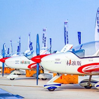 湖南旅游资源新发现丨株洲芦淞航空工业小镇展通航魅力