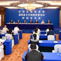 “百团百角唱潇湘”竞演启动 往届“十佳演员”分享艺术心得