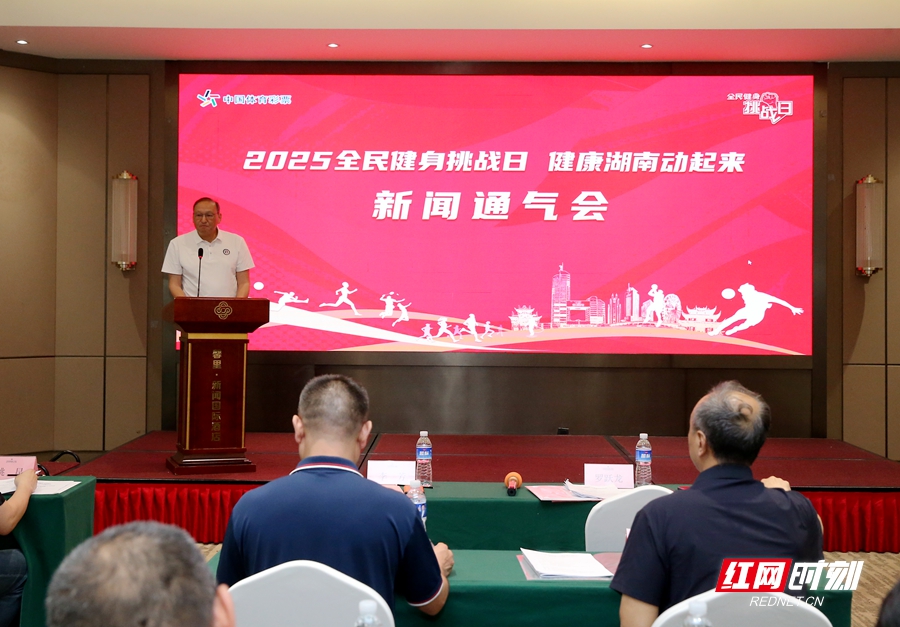 微信图片_20250515161547_副本.jpg