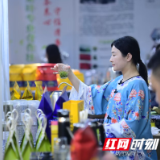 “茶香+房车+渔乐”的诗意慢生活 长沙这场展会承包你的周末