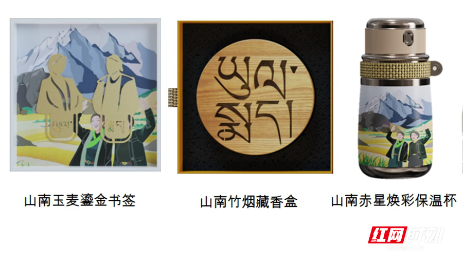 微信截图_20250517143141_副本.png
