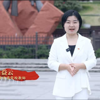 我为红色湖南代言丨秋收起义文家市会师纪念馆：追寻红色火种燎原之路