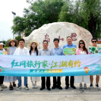 名家大咖岳阳行｜触摸洞庭历史长卷，喜看岳阳生态蝶变