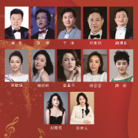 湖南省高校声乐教师“第六场学术交流”公益音乐会5月24日开唱