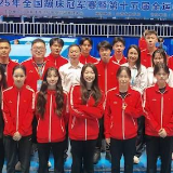 十五运“湘”见｜十五运倒计时！体育湘军夏训全面启动