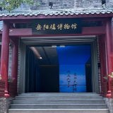 走进岳阳楼博物馆 探寻天下名楼千年往事