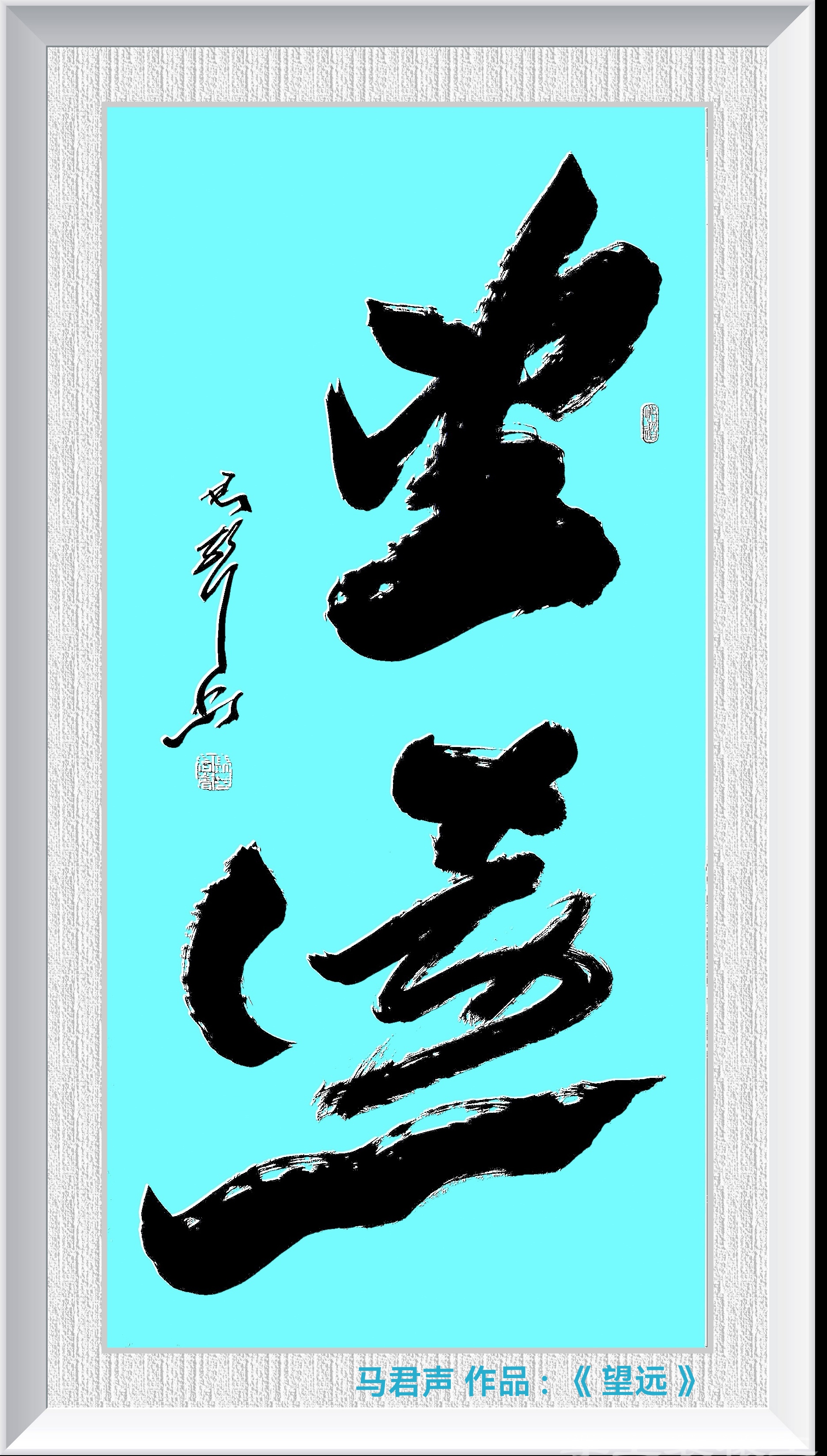 微信图片_20250526152811.jpg