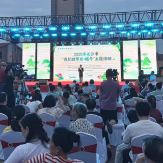 湘见端午丨好戏轮番上演 长沙打造沉浸式文化盛宴