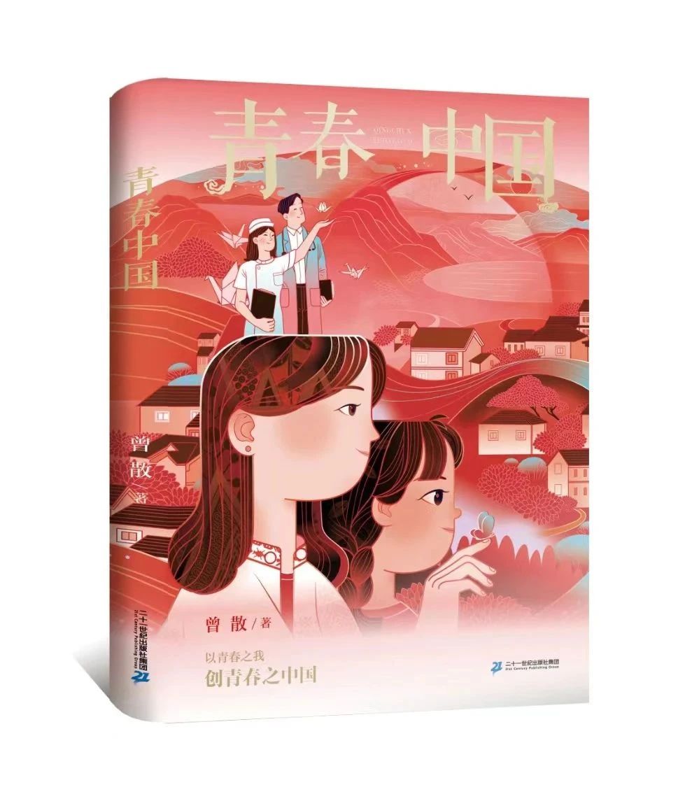 微信图片_20250504133645.jpg