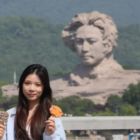 “五一”假期《沁园春·长沙》冰淇淋成打卡“新国潮符号”