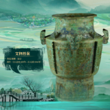 湘见万年·川迥洞庭开丨岳阳市博物馆“镇馆之宝”静候你的到来