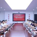 湖南都市职业学院与上汽大众共建订单班 开启产教融合新篇章
