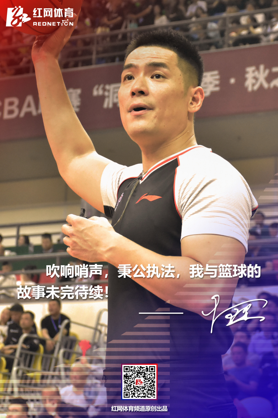 微信图片_20250622181543.jpg