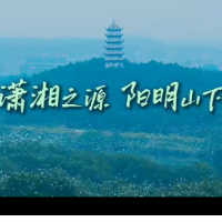海峡两岸跑者共赴双牌县阳明山 13.14公里欢乐跑即将启程
