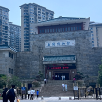 湘见万年丨文博数字讲解员现身岳阳市博物馆 带你解密千年巴陵往事