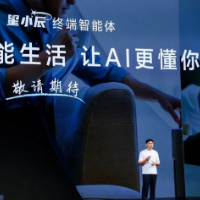 一键AI+卫星通话！中国电信麦芒40手机上市