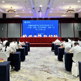湖南高速服务区公司工会第二届第二次会员暨第二届第三次职工代表大会召开