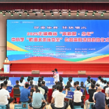 湖南省中小学“防溺水游泳安全”公益宣教活动走进桂阳
