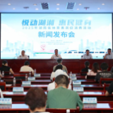 每日10点抢湖南体育消费券 运动省钱两不误