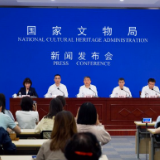 长沙做东道主！2025文化和自然遗产日主场活动6月14日举行