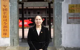 我为红色湖南代言丨红二军团长征司令部旧址景区&中共新化县委党校：乡村振兴的红色动力源
