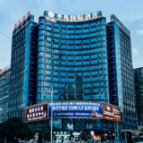 福地怀化·懂你如家丨怀化半岛国际酒店：“一站式管家服务”传递家的温暖