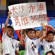 图集丨NBL：长沙勇胜109比99击败石家庄翔蓝