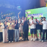 沉浸式体验足球公益 每张彩票皆为公益助力