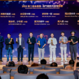 《踢出个未来》斩获澳门国际儿童电影节“优秀影片奖”