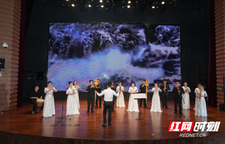 长沙葫芦丝巴乌音乐会献礼祖国