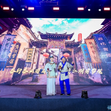 解锁怀化七颗“文旅明珠” 总有一处让你“爱了”
