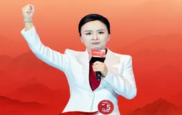 潇湘红色故事｜付汝佳：《血碾》