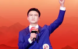 潇湘红色故事丨韩琦：《“展儿”的青春抉择》