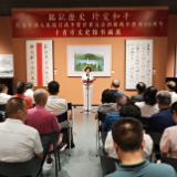 纪念抗战胜利80周年 80幅精品力作诉说烽火与和平