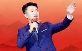 潇湘红色故事丨周密：《娘，我们都是您的儿子》