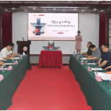 《楹联里的湖南》新书发布会在岳麓书院举行