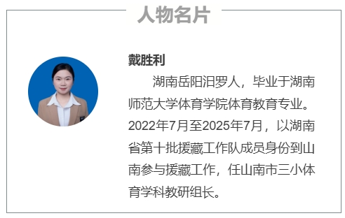 微信截图_20250801093422.png