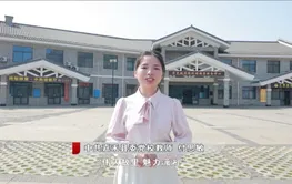 我为红色湖南代言丨萧克故居＆嘉禾县委党校：开国上将的戎马生涯