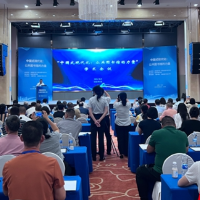 在长沙举办的这场学术研讨会聚焦“公共图书馆的力量”