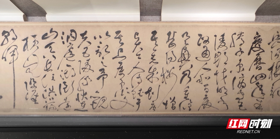 图五 明代祝枝山草书《岳阳楼记》局部_副本.jpg
