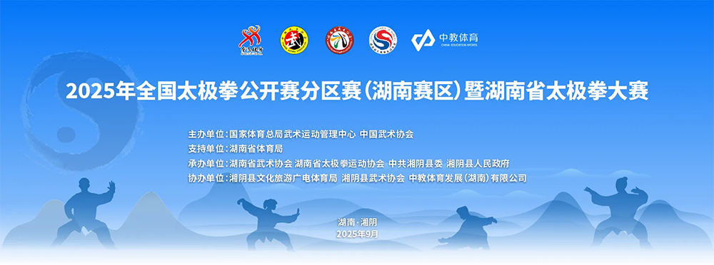 微信图片_20250828181309_50_1190.png