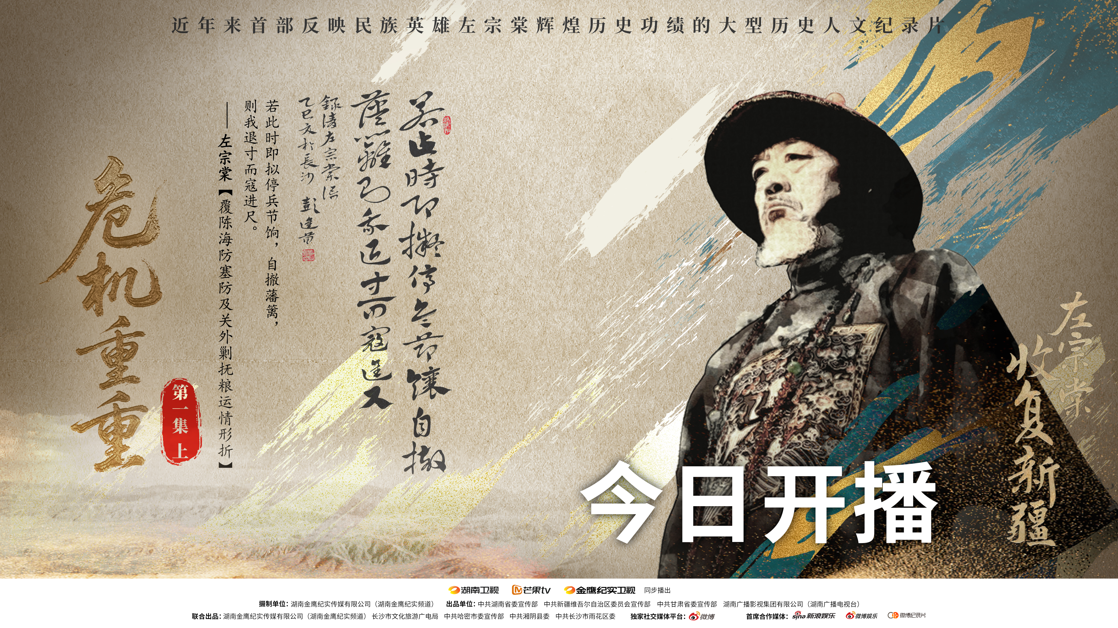 微信图片_20250804164347.jpg