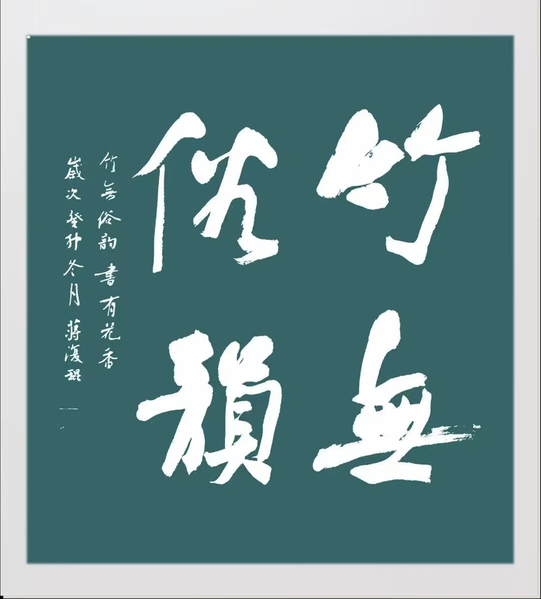 作品8.jpg