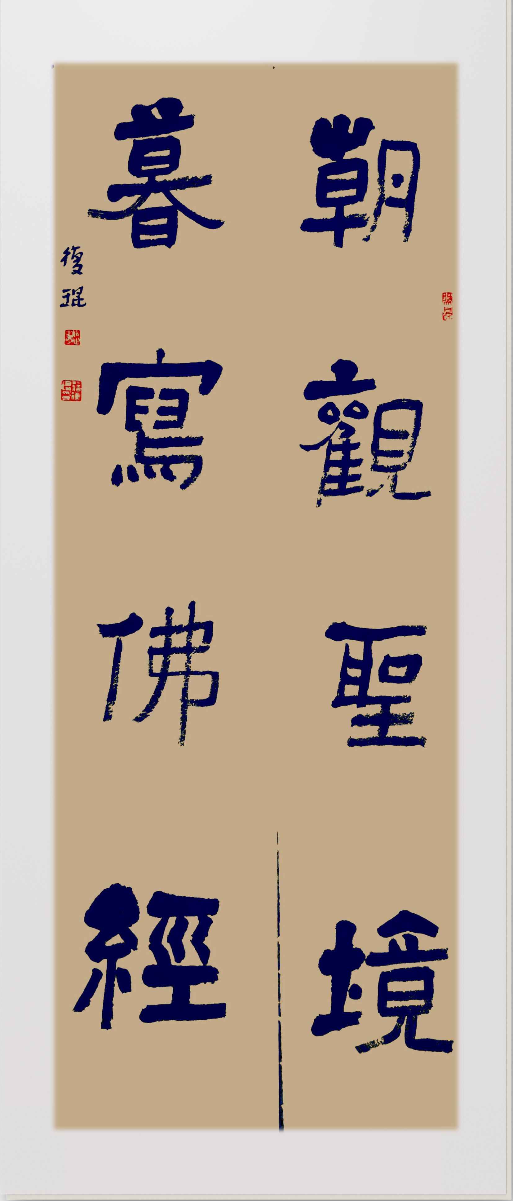 作品4.png