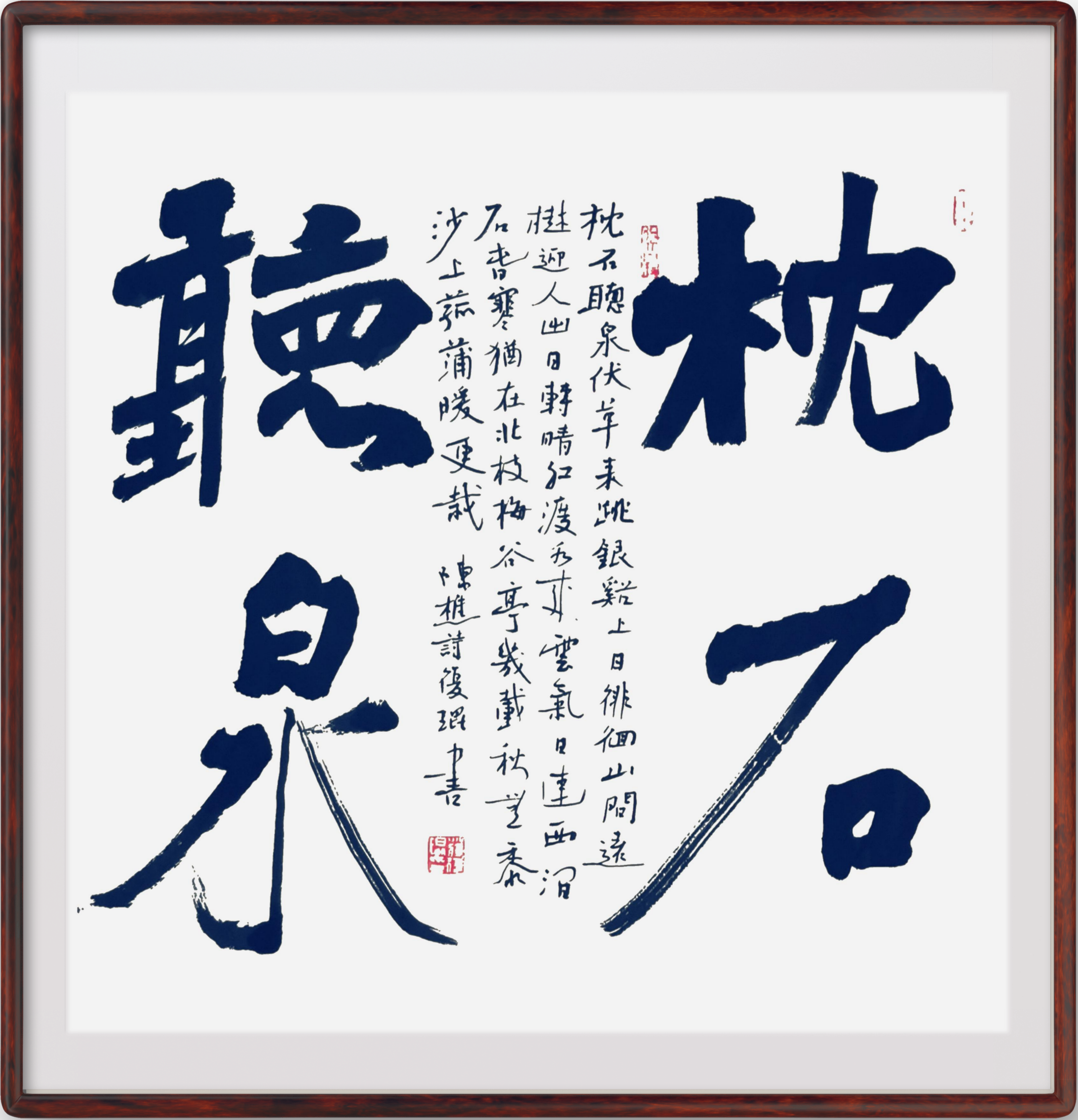 作品3.png