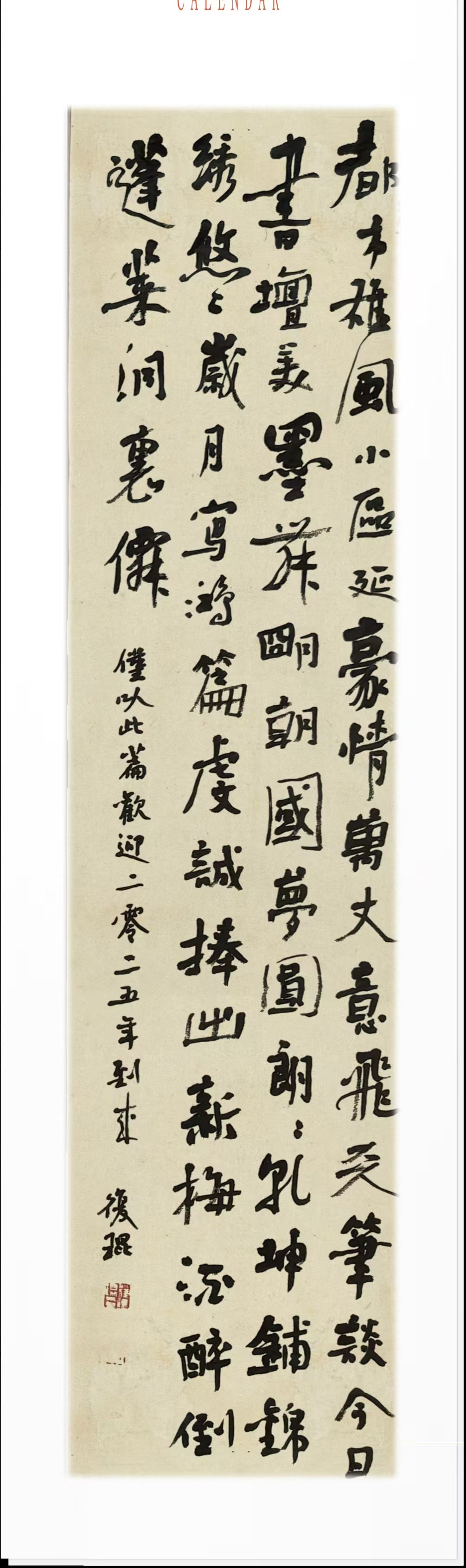作品2.jpg