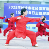 图集｜用健康拥抱美好生活 以运动享受精彩人生